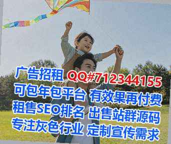恩阳卵源光电门市部